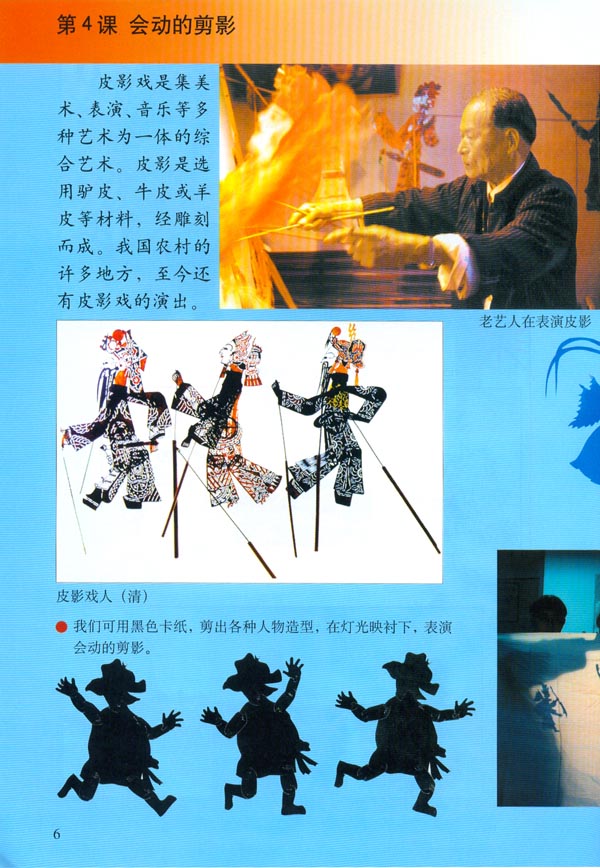 第1张